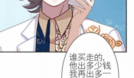 红人漫画,描绘当代社会百态的幽默画卷