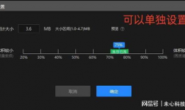 视频如何压缩,高效压缩技巧解析与案例展示